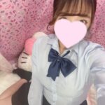 20時までです💘