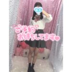 あお💙12時から