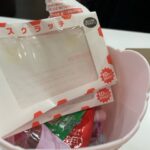 悲しくて悲しくてとてもやりきれない