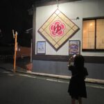 裸のお付き合い❤︎たま🎀