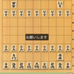 ちょっと連勤スタート‼️