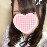 急遽‼️急遽‼️