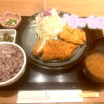 ひまんちゅひまり12-🐰