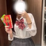 すみな退勤❣️