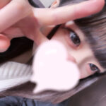 起きた！おはよー！