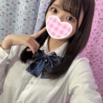 【激レア出勤あり】いちゃいちゃリフレを立川南口でお楽しみください( *´艸`)