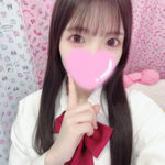 限定の私を‼️