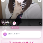 【創造と破壊、その先に】NEXT STAGE 創業11年目の未来への挑戦